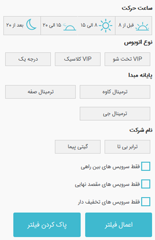 بازارگاه بازارگاه